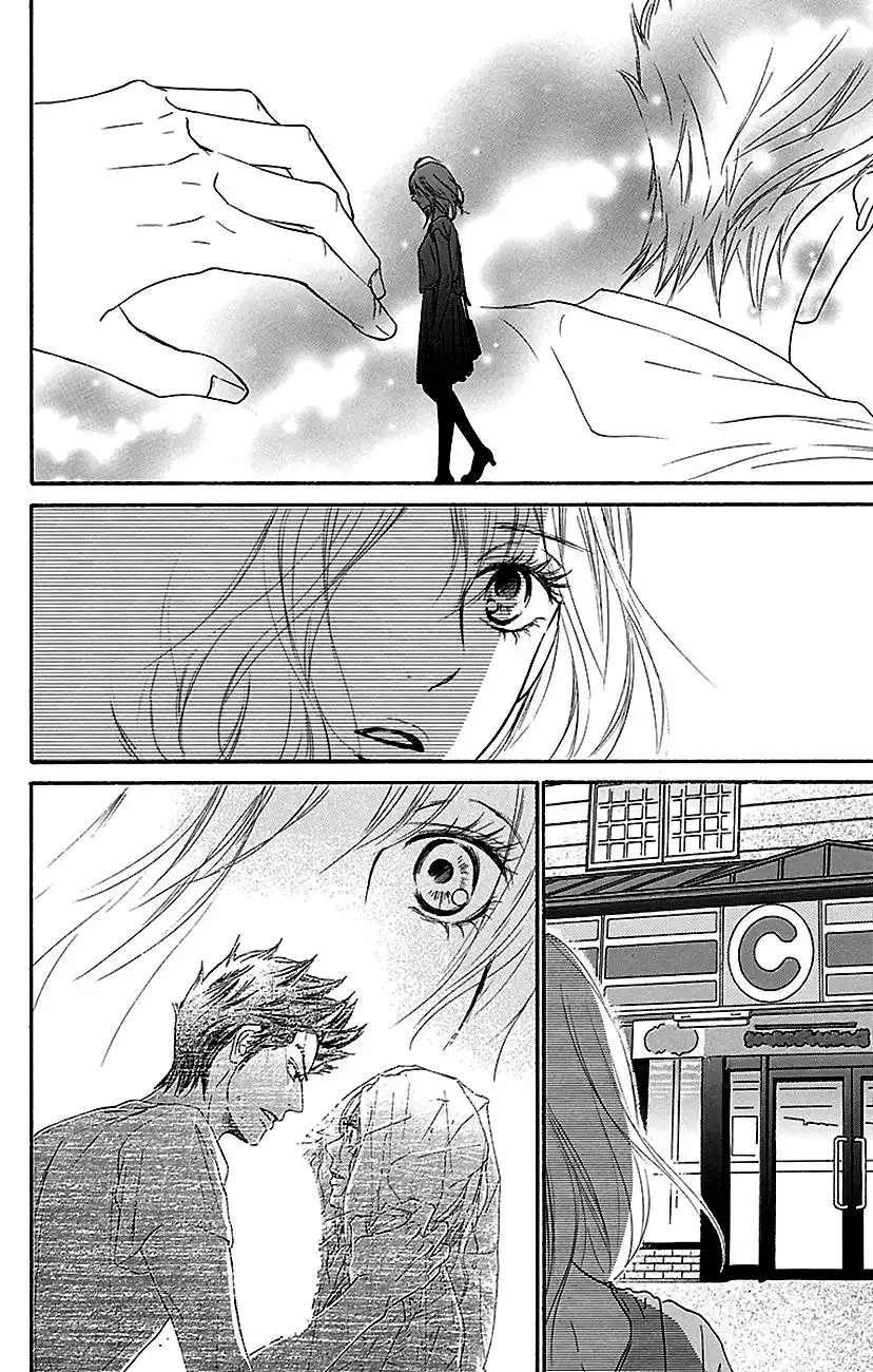 Kimi Ni Todoke Chapter 107 21